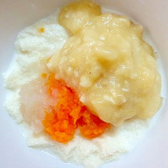 離乳食中期 にんじん 玉ねぎ バナナ入りパン粥 レシピ 作り方 By J Mammy 楽天レシピ 離乳食中期 にんじん 玉ねぎ バナナ入りパン粥 レシピ 作り方 By J Mammy 楽天レシピ